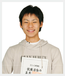狩野 貴紀さん