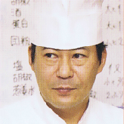 駒塚登志男