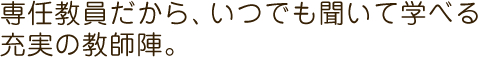 画像の説明を記入ください