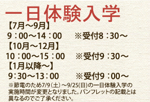 画像の説明を記入ください