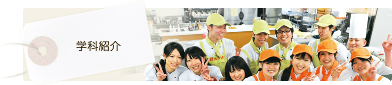 画像の説明を記入ください