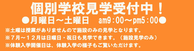 画像の説明を記入ください