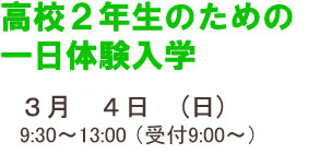 画像の説明を記入ください